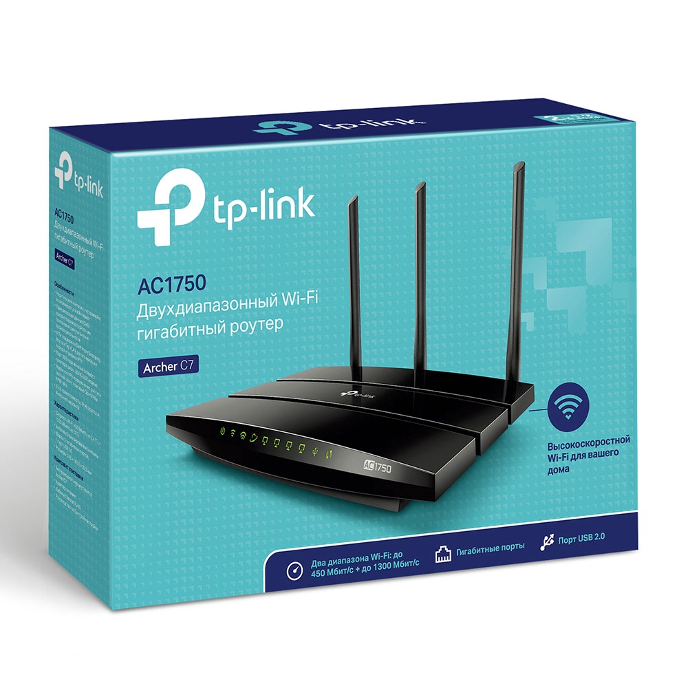 TP-LINK Archer C7