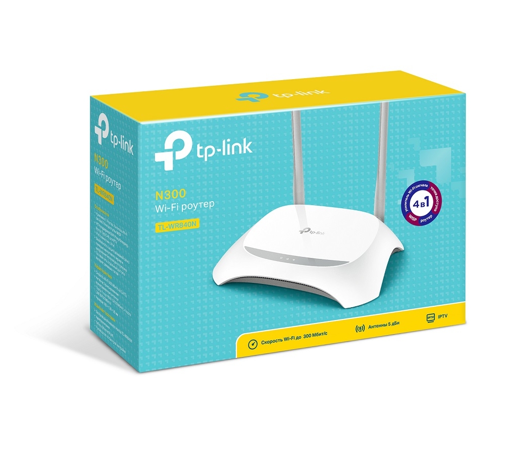 TP-LINK TL-WR840N