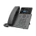 Grandstream GRP2610P